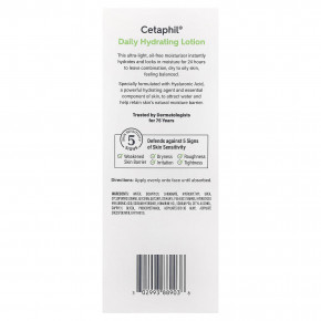 Cetaphil, увлажняющий лосьон для ежедневного применения, без масла, для всех типов кожи, 88 мл (3 жидк. унции) в Москве - eco-herb.ru | изображение Cetaphil, увлажняющий лосьон для ежедневного применения, без масла, для всех типов кожи, 88 мл (3 жидк. унции) в Москве - eco-herb.ru | фото