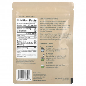 Chamberlain Coffee, Порошок с ванильным матча, церемониальный, 30 г (1,06 унции) в Москве - eco-herb.ru | фото