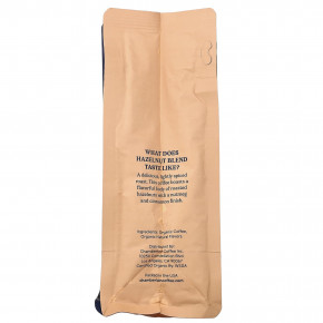 Chamberlain Coffee, Witty fox, смесь фундука, молотый, средняя обжарка, 283 г (10 унций) в Москве - eco-herb.ru | фото