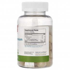 Chapter One, жевательные таблетки с магнием, со вкусом яблока, 60 жевательных таблеток (50 мг в 1 шт.) в Москве - eco-herb.ru | фото