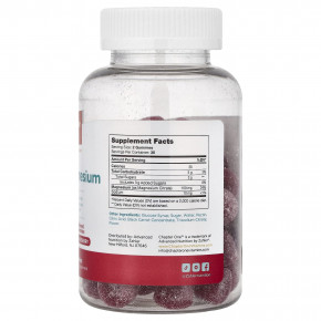 Chapter One, жевательные мармеладки с магнием, со вкусом малины, 60 жевательных мармеладок (50 мг в 1 шт.) в Москве - eco-herb.ru | фото