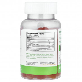 Chapter One, жевательный витамин D3, 60 жевательных таблеток (25 мкг (1000 МЕ) в 1 таблетке) в Москве - eco-herb.ru | фото