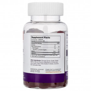 Chapter One, Sleep, жевательные таблетки с мелатонином, со вкусом, 60 жевательных таблеток (2,5 мг в 1 таблетке) в Москве - eco-herb.ru | фото