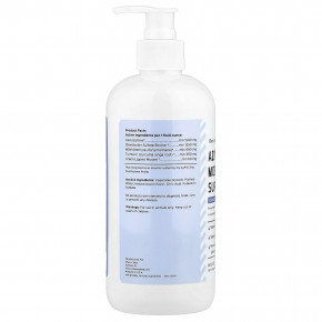 Chew + Heal, Advanced Mobility Support, средство для поддержки подвижности, для собак, 473 мл (16 жидк. унций) в Москве - eco-herb.ru | изображение Chew + Heal, Advanced Mobility Support, средство для поддержки подвижности, для собак, 473 мл (16 жидк. унций) в Москве - eco-herb.ru | фото