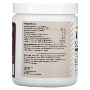Chew + Heal, Joint Support, для собак и кошек, 120 жевательных таблеток, 288 г (10 унций) в Москве - eco-herb.ru | фото