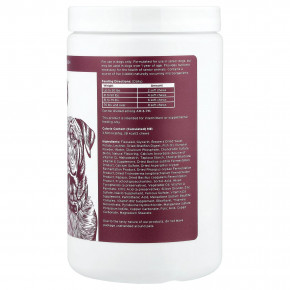 Chew + Heal, мультивитамины 12-в-1 для собак, 120 жевательных таблеток, 480 г (16,9 унции) в Москве - eco-herb.ru | изображение Chew + Heal, мультивитамины 12-в-1 для собак, 120 жевательных таблеток, 480 г (16,9 унции) в Москве - eco-herb.ru | фото