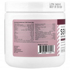 Chew + Heal, мультивитамины 12-в-1 для собак, 60 жевательных таблеток, 240 г (8,4 унции) в Москве - eco-herb.ru | фото