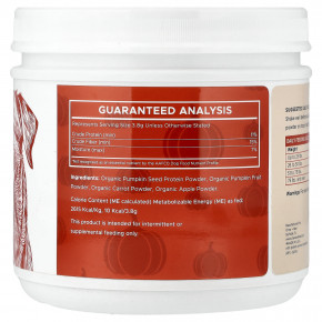 Chew + Heal, органическое средство для защиты пищеварительной системы, с тыквой, для собак, 454 г (16 унций) в Москве - eco-herb.ru | изображение Chew + Heal, органическое средство для защиты пищеварительной системы, с тыквой, для собак, 454 г (16 унций) в Москве - eco-herb.ru | фото