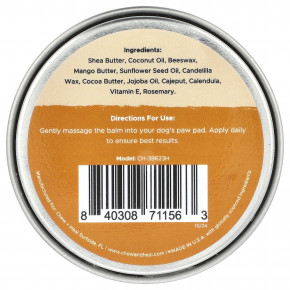 Chew + Heal, поддержка лап, для собак, 57 г (2 унции) в Москве - eco-herb.ru | изображение Chew + Heal, поддержка лап, для собак, 57 г (2 унции) в Москве - eco-herb.ru | фото