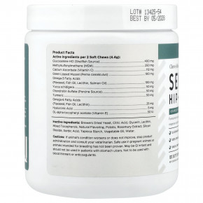 Chew + Heal, Senior, добавка для бедер и суставов, для собак, 120 жевательных таблеток, 264 г (9,3 унции) в Москве - eco-herb.ru | фото