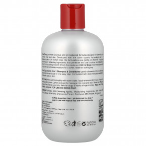 CHI for Dogs, 2 в 1, шампунь и кондиционер, для собак, 473 мл (16 жидк. унций) в Москве - eco-herb.ru | изображение CHI for Dogs, 2 в 1, шампунь и кондиционер, для собак, 473 мл (16 жидк. унций) в Москве - eco-herb.ru | фото