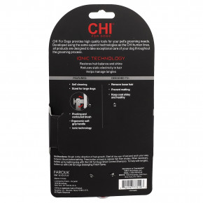 CHI for Dogs, самоочищающаяся щетка для собак, для собак, большая, 1 шт. в Москве - eco-herb.ru | изображение CHI for Dogs, самоочищающаяся щетка для собак, для собак, большая, 1 шт. в Москве - eco-herb.ru | фото