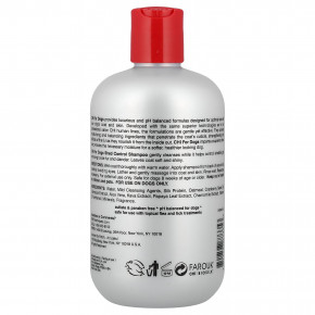 CHI for Dogs, шампунь для контроля линьки, для собак, 473 мл (16 жидк. унций) в Москве - eco-herb.ru | фото