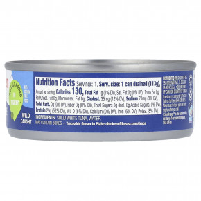 Chicken of the Sea, Albacore, тунец премиального качества в воде, без добавления соли, 142 г (5 унций) (Товар снят с продажи) в Москве - eco-herb.ru | изображение Chicken of the Sea, Albacore, тунец премиального качества в воде, без добавления соли, 142 г (5 унций) (Товар снят с продажи) в Москве - eco-herb.ru | фото