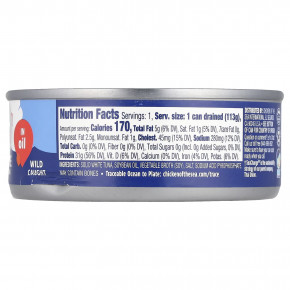 Chicken of the Sea, Белый тунец премиального качества в масле, 142 г (5 унций) (Товар снят с продажи) в Москве - eco-herb.ru | изображение Chicken of the Sea, Белый тунец премиального качества в масле, 142 г (5 унций) (Товар снят с продажи) в Москве - eco-herb.ru | фото