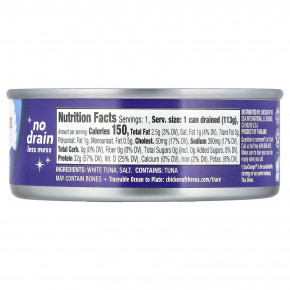 Chicken of the Sea, Цельный белый чистый тунец, 113 г (4 унции) в Москве - eco-herb.ru | изображение Chicken of the Sea, Цельный белый чистый тунец, 113 г (4 унции) в Москве - eco-herb.ru | фото