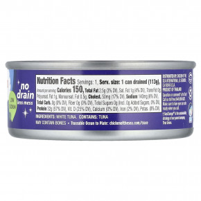 Chicken of the Sea, Чистый белый тунец, с низким содержанием натрия, 113 г (4 унции) в Москве - eco-herb.ru | изображение Chicken of the Sea, Чистый белый тунец, с низким содержанием натрия, 113 г (4 унции) в Москве - eco-herb.ru | фото