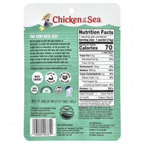 Chicken of the Sea, Дикий светлый тунец, чили и лайм, 70 г (2,5 унции) в Москве - eco-herb.ru | фото