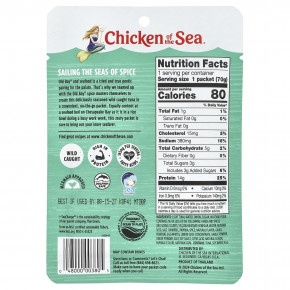 Chicken of the Sea, Дикий светлый тунец, приправа Old Bay®, 70 г (2,5 унции) в Москве - eco-herb.ru | фото