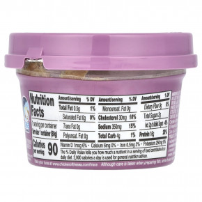 Chicken of the Sea, Infusions®, дикий тунец, чеснок и травы, 80 г (2,8 унции) (Товар снят с продажи) в Москве - eco-herb.ru | фото