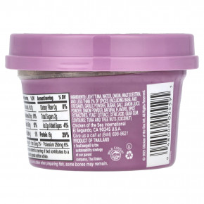 Chicken of the Sea, Infusions®, дикий тунец, чеснок и травы, 80 г (2,8 унции) (Товар снят с продажи) в Москве - eco-herb.ru | фото