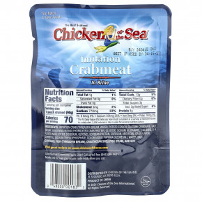 Chicken of the Sea, Крабовое мясо в рассоле, 100 г (3,53 унции) в Москве - eco-herb.ru | изображение Chicken of the Sea, Крабовое мясо в рассоле, 100 г (3,53 унции) в Москве - eco-herb.ru | фото
