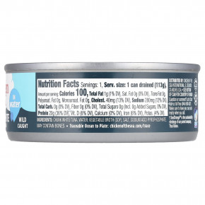 Chicken of the Sea, Кусочки белой альбакоры Tune in Water, 142 г (5 унций) (Товар снят с продажи) в Москве - eco-herb.ru | изображение Chicken of the Sea, Кусочки белой альбакоры Tune in Water, 142 г (5 унций) (Товар снят с продажи) в Москве - eco-herb.ru | фото