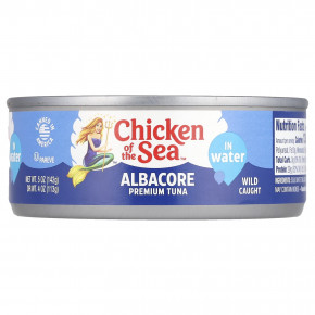 Chicken of the Sea, Премиальный тунец Albacore в воде, из рыбы, пойманной в дикой природе, 142 г (5 унций) (Товар снят с продажи) в Москве - eco-herb.ru | фото