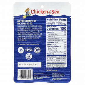 Chicken of the Sea, Скумбрия в масле, 70 г (2,5 унции) в Москве - eco-herb.ru | изображение Chicken of the Sea, Скумбрия в масле, 70 г (2,5 унции) в Москве - eco-herb.ru | фото