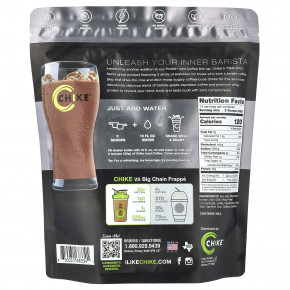 Chike Nutrition, протеиновый холодный кофе, тройная порция, эспрессо со сливками, 448 г (15,8 унции) в Москве - eco-herb.ru | изображение Chike Nutrition, протеиновый холодный кофе, тройная порция, эспрессо со сливками, 448 г (15,8 унции) в Москве - eco-herb.ru | фото