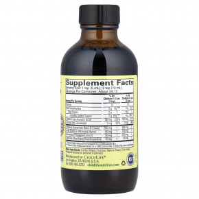 ChildLife Essentials, Aller-Care, натуральный виноград, 118 мл (4 жидк. унции) в Москве - eco-herb.ru | фото