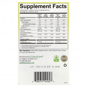 ChildLife Essentials, жидкий кальций с магнием + витамины K2 и D3, натуральный апельсин, 30 пакетиков, 10 мл (0,34 жидк. унции) в Москве - eco-herb.ru | фото