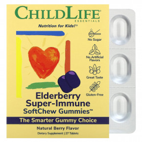 ChildLife Essentials, Super-Immune SoftChew Gummies, жевательные таблетки с бузиной для детей, со вкусом натуральных ягод, 27 таблеток в Москве - eco-herb.ru | фото