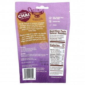 Chimes, пряный чай, твердый ирис, 100 г (3,5 унции) в Москве - eco-herb.ru | изображение Chimes, пряный чай, твердый ирис, 100 г (3,5 унции) в Москве - eco-herb.ru | фото