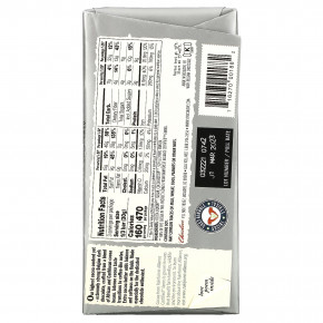 Chocolove, экстрачерный шоколад, 88% какао, 90 г (3,2 унции) в Москве - eco-herb.ru | изображение Chocolove, экстрачерный шоколад, 88% какао, 90 г (3,2 унции) в Москве - eco-herb.ru | фото