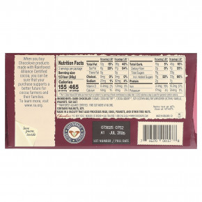 Chocolove, грецкие орехи и морская соль в темном шоколаде, 55% какао, 90 г (3,2 унции) в Москве - eco-herb.ru | фото