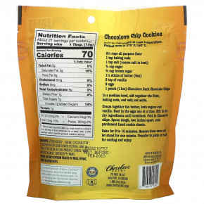 Chocolove, Крошка из темного шоколада, 52% какао, 312 г (11 унций) (Товар снят с продажи) в Москве - eco-herb.ru | фото