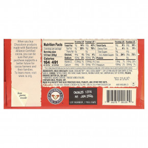 Chocolove, пекан, печенье и морская соль, в молочном шоколаде, 33% какао, 90 г (3,2 унции) в Москве - eco-herb.ru | изображение Chocolove, пекан, печенье и морская соль, в молочном шоколаде, 33% какао, 90 г (3,2 унции) в Москве - eco-herb.ru | фото