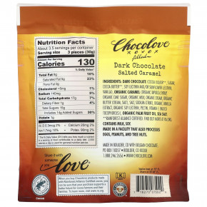 Chocolove, С начинкой, темный шоколад, соленая карамель, 55% какао, 100 г (3,5 унции) в Москве - eco-herb.ru | фото
