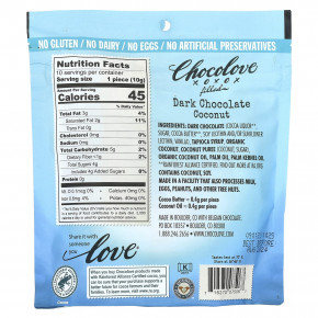 Chocolove, темный шоколад с начинкой, с кокосом, 54% какао, 100 г (3,5 унции) в Москве - eco-herb.ru | фото