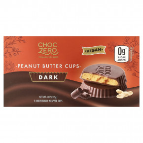 ChocZero, Чашки с арахисовой пастой, темные, 8 отдельных чашек, 113 г (4 унции) в Москве - eco-herb.ru | фото