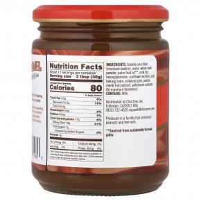 ChocZero, десертный соус, карамельный вкус, 340 г (12 унций) в Москве - eco-herb.ru | изображение ChocZero, десертный соус, карамельный вкус, 340 г (12 унций) в Москве - eco-herb.ru | фото