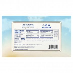 ChocZero, Премиальное печенье, печенье для завтрака, обжаренный овес, 10 пакетиков (25 г) в Москве - eco-herb.ru | изображение ChocZero, Премиальное печенье, печенье для завтрака, обжаренный овес, 10 пакетиков (25 г) в Москве - eco-herb.ru | фото