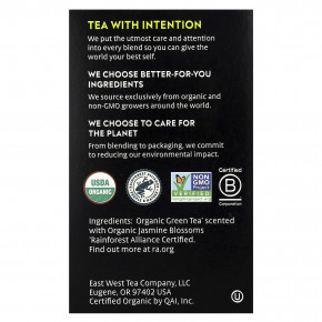 Choice Organics, зеленый чай, зеленый жасмин, 16 чайных пакетиков, 24 г (0,85 унции) в Москве - eco-herb.ru | фото