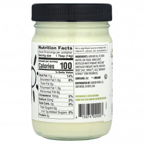 Chosen Foods, классический майонез со 100% чистым маслом авокадо, 355 мл (12 жидк. унций) в Москве - eco-herb.ru | фото