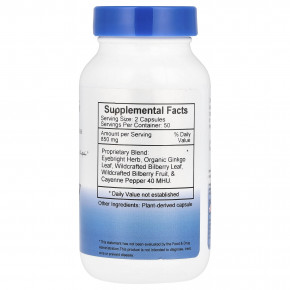 Christopher's Original Formulas, черника, 100 вегетарианских капсул в Москве - eco-herb.ru | изображение Christopher's Original Formulas, черника, 100 вегетарианских капсул в Москве - eco-herb.ru | фото