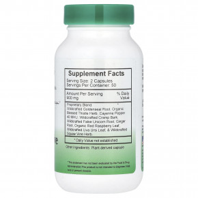 Christopher's Original Formulas, формула для женской репродуктивной системы, 100 вегетарианских капсул в Москве - eco-herb.ru | фото