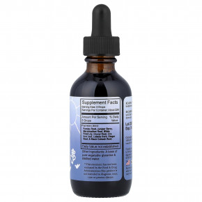 Christopher's Original Formulas, Kid-e-Dry™, ночное средство, 2 жидк. унции в Москве - eco-herb.ru | изображение Christopher's Original Formulas, Kid-e-Dry™, ночное средство, 2 жидк. унции в Москве - eco-herb.ru | фото