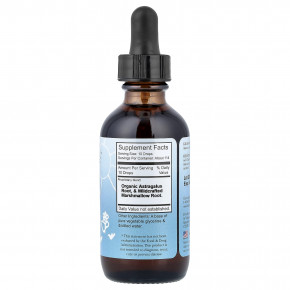 Christopher's Original Formulas, Kid-e-Soothe™, 2 жидк. унции в Москве - eco-herb.ru | изображение Christopher's Original Formulas, Kid-e-Soothe™, 2 жидк. унции в Москве - eco-herb.ru | фото