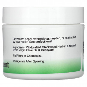 Christopher's Original Formulas, Мазь из звездчатки, 59 мл (2 жидк. унц.) в Москве - eco-herb.ru | фото